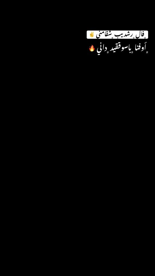 TikTok video thumbnail by hassai_808