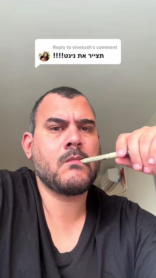 TikTok video thumbnail by noamart_sfx