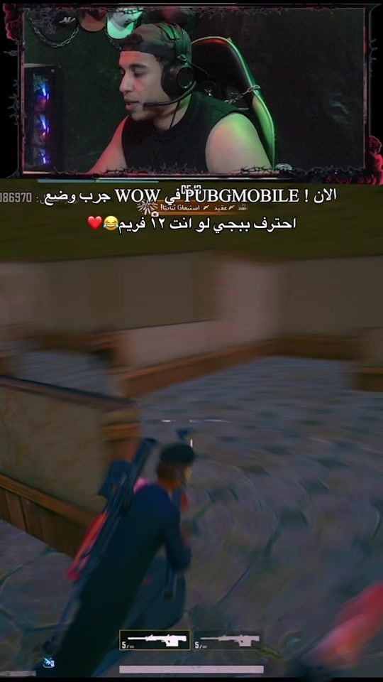 TikTok video thumbnail by sayed_cuba