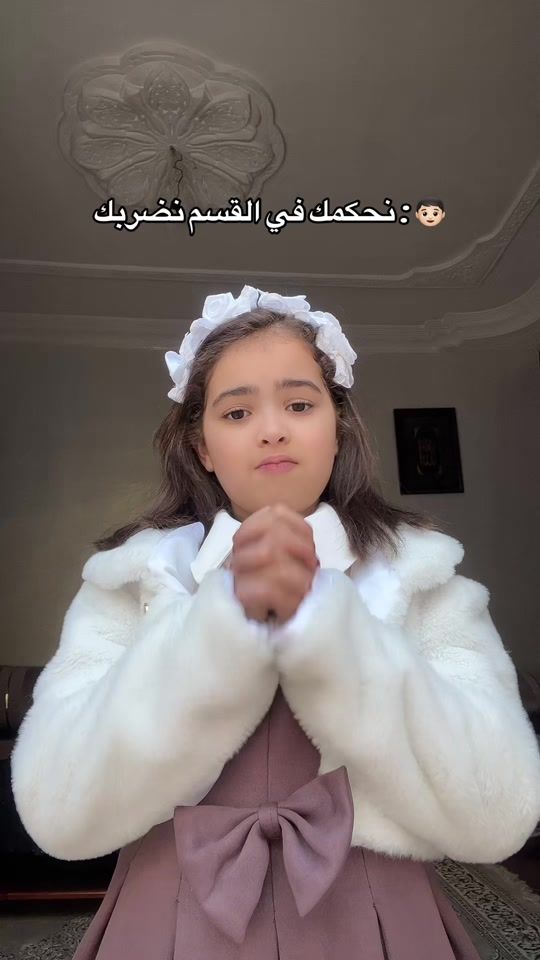 TikTok video thumbnail by swaper.tv