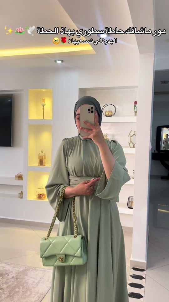 TikTok video thumbnail by mahradrz