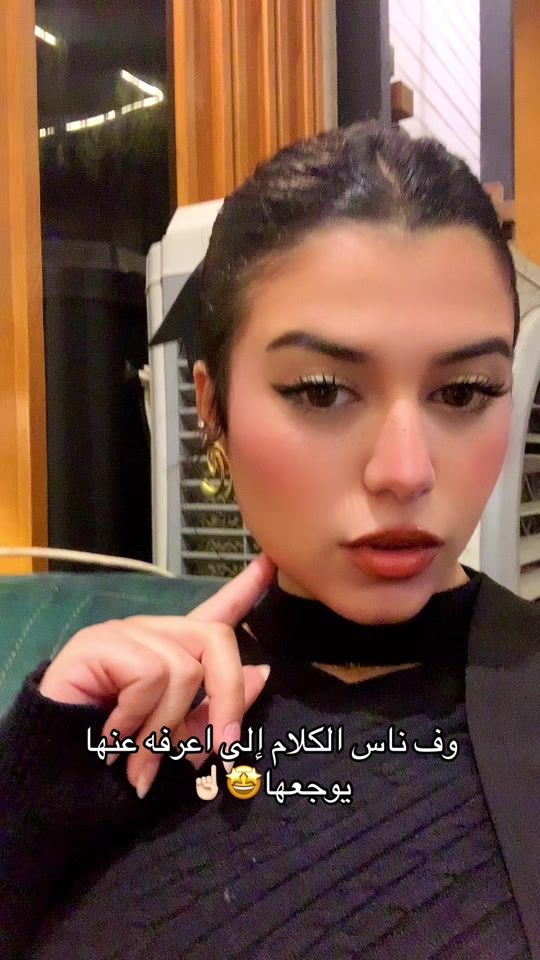 TikTok video thumbnail by omhamza479
