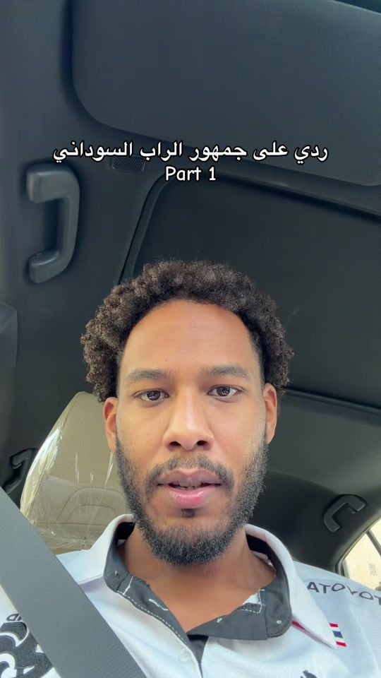 TikTok video thumbnail by _xyne