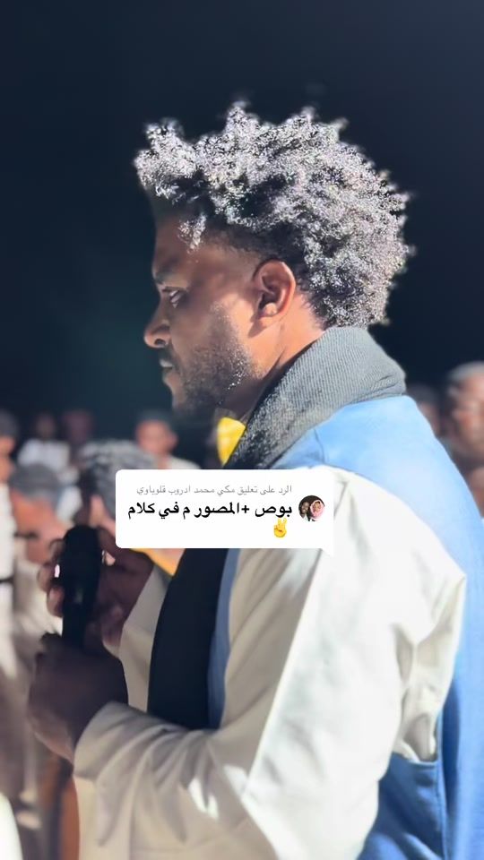 TikTok video thumbnail by .6162498