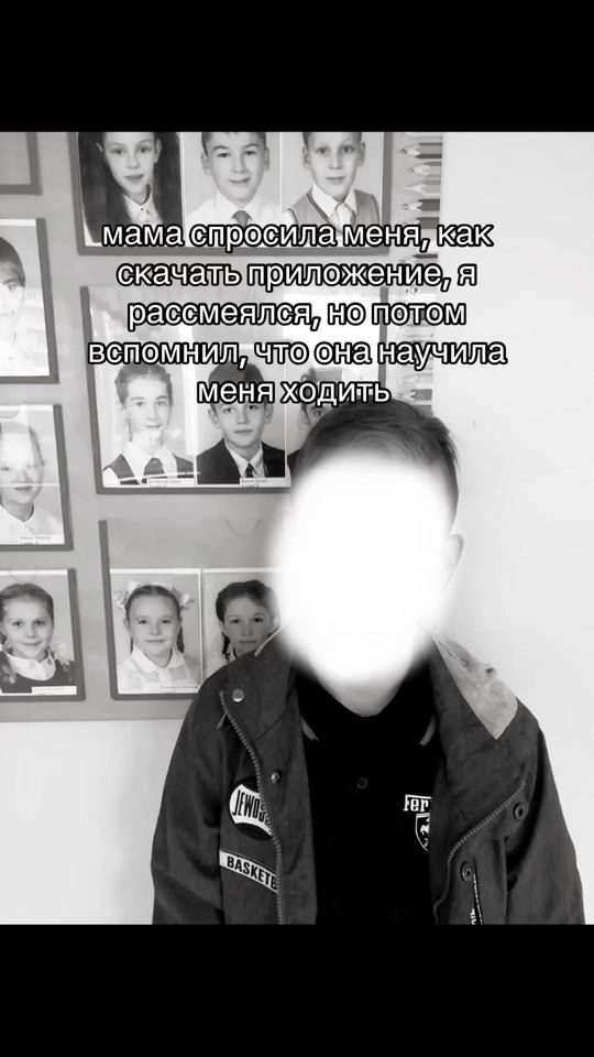 TikTok video thumbnail by molodoy_daneck54
