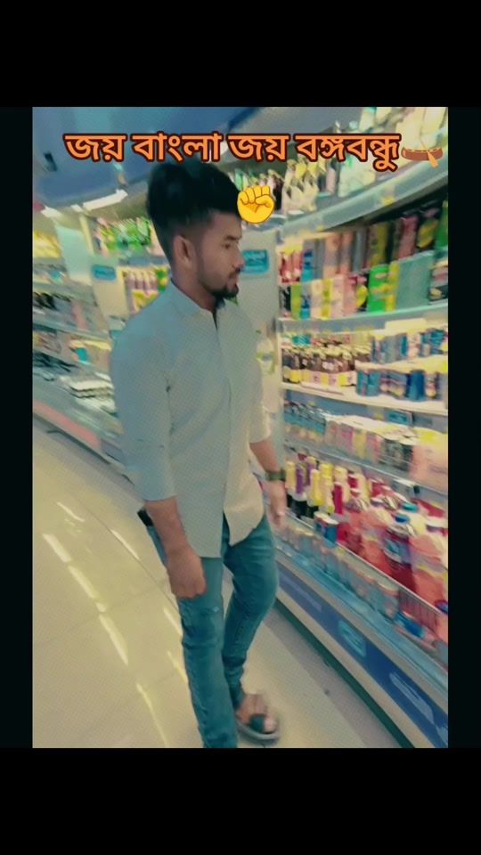 TikTok video thumbnail by mdshahel76