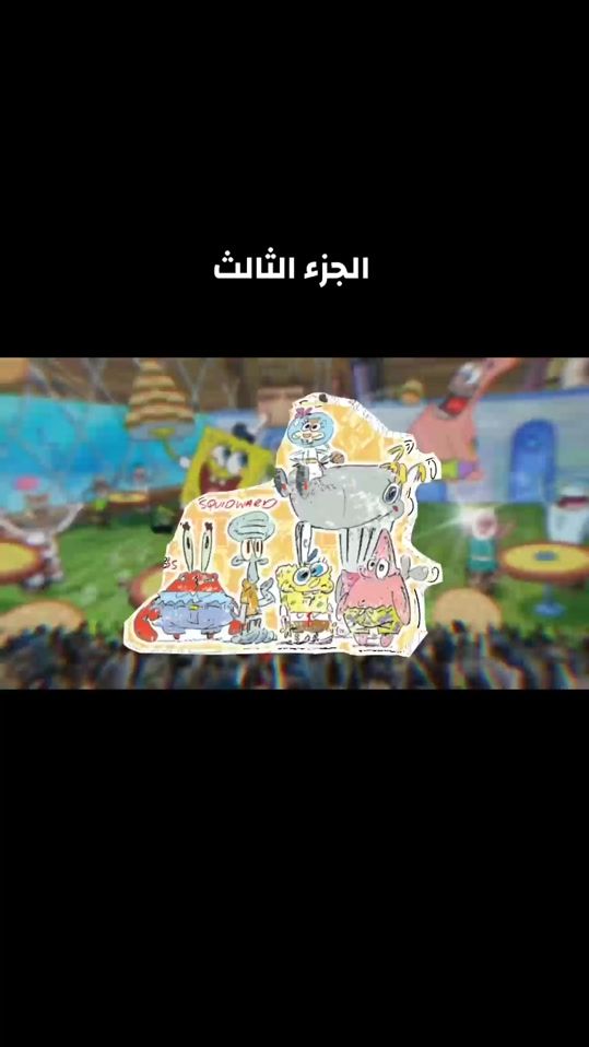 TikTok video thumbnail by bn_1_0
