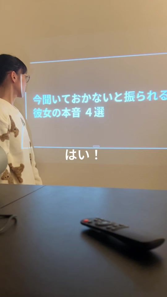 TikTok video thumbnail by milmen_9396