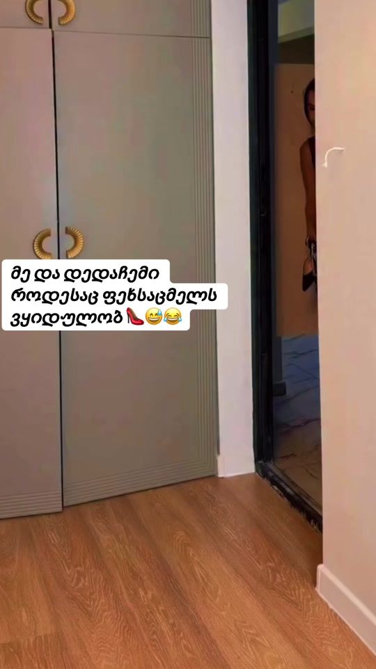 TikTok video thumbnail by knut_100