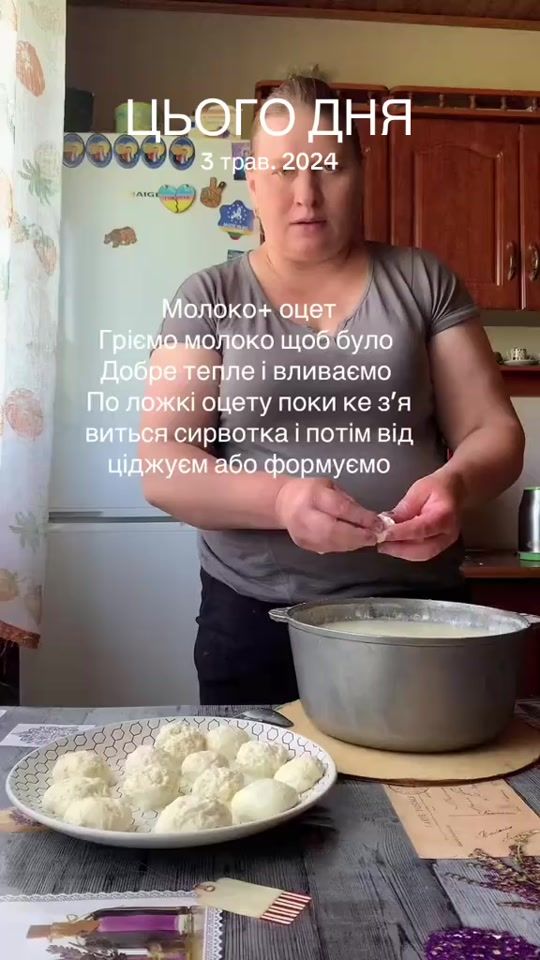 TikTok video thumbnail by juliakoman