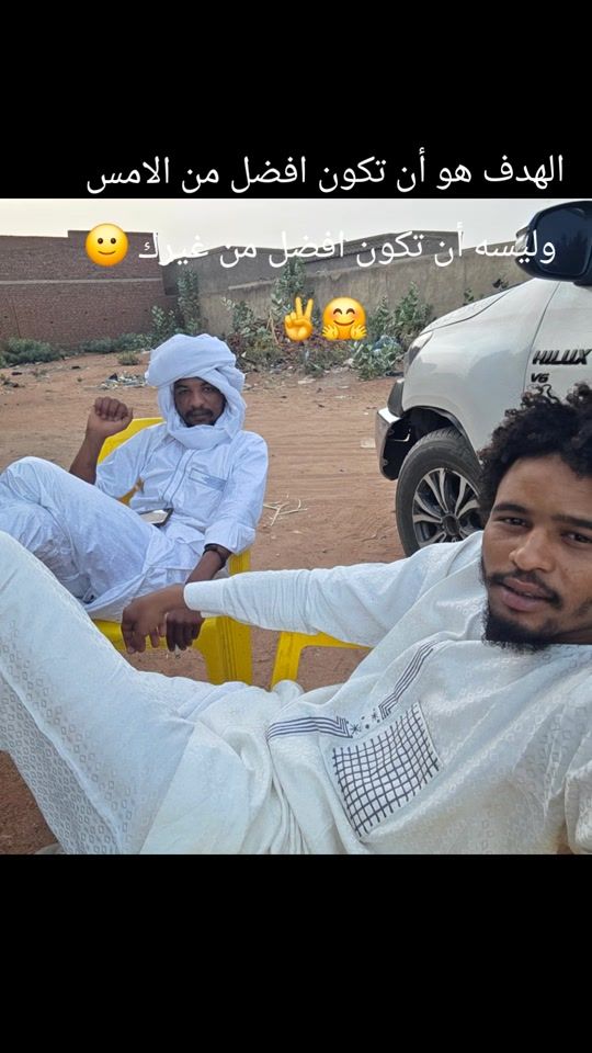 TikTok video thumbnail by hamadi.adam80