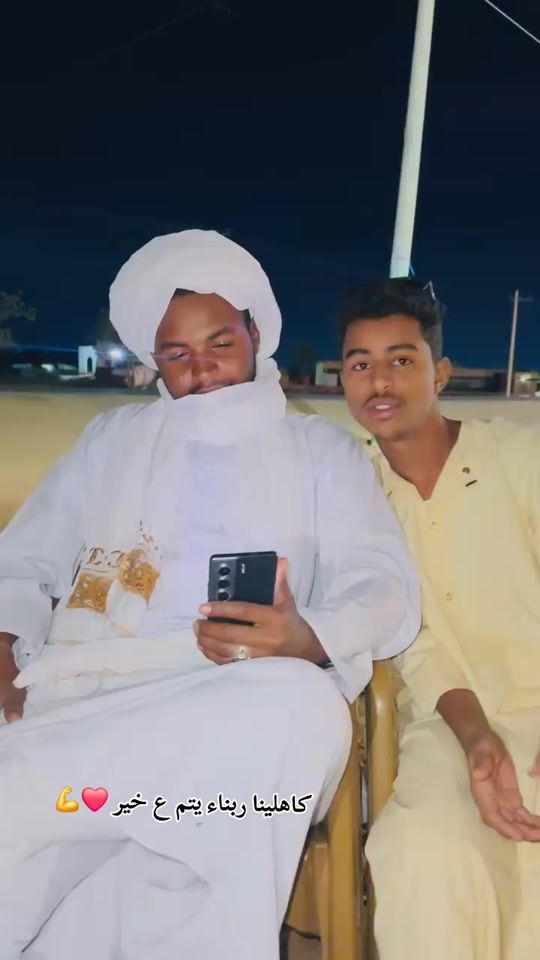 TikTok video thumbnail by wadellobid