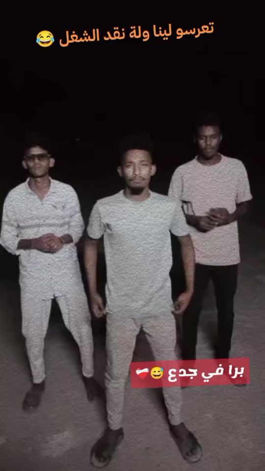 TikTok video thumbnail by ahmedkhled662