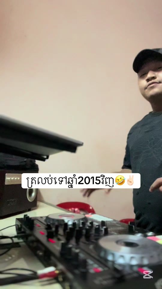 TikTok video thumbnail by djzthy86