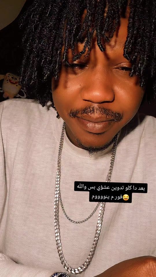 TikTok video thumbnail by basam927