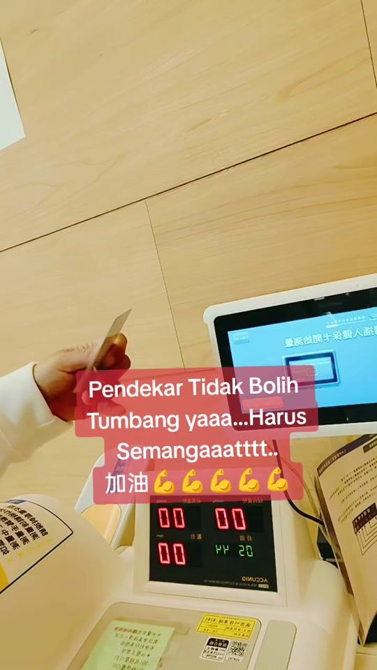 TikTok video thumbnail by lia.taoyuan