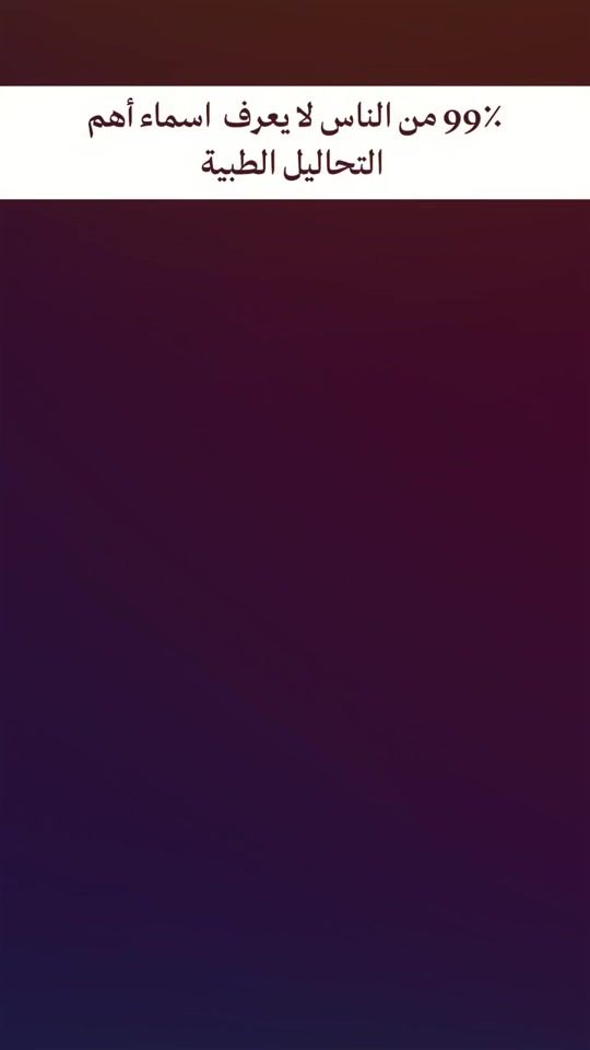 TikTok video thumbnail by tiktoker.313453