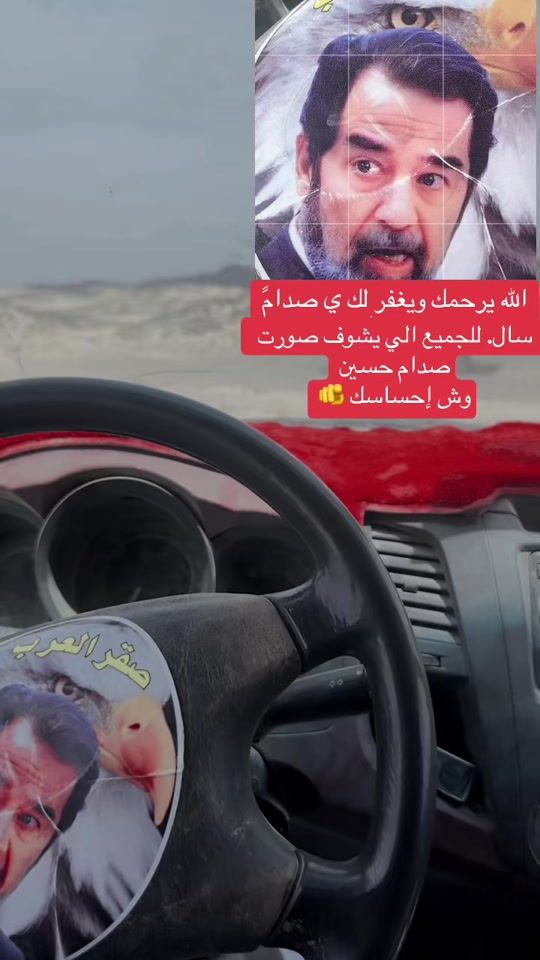 TikTok video thumbnail by user73195652494441
