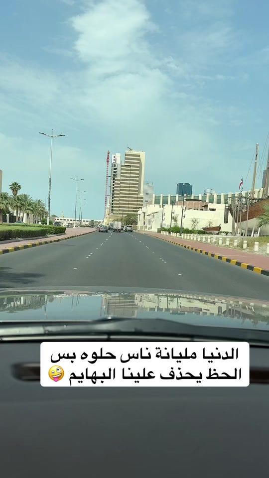 TikTok video thumbnail by a_3z_z