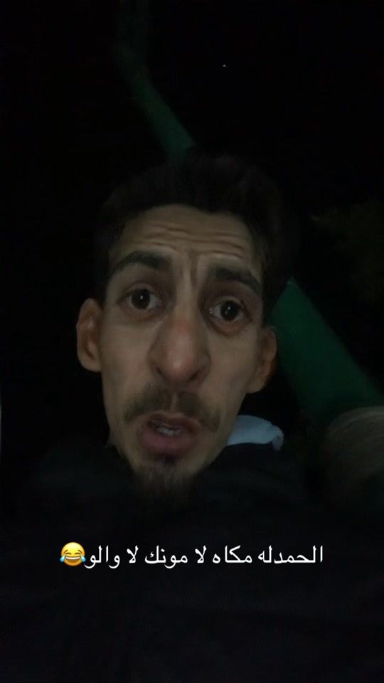 TikTok video thumbnail by ilyeslucas