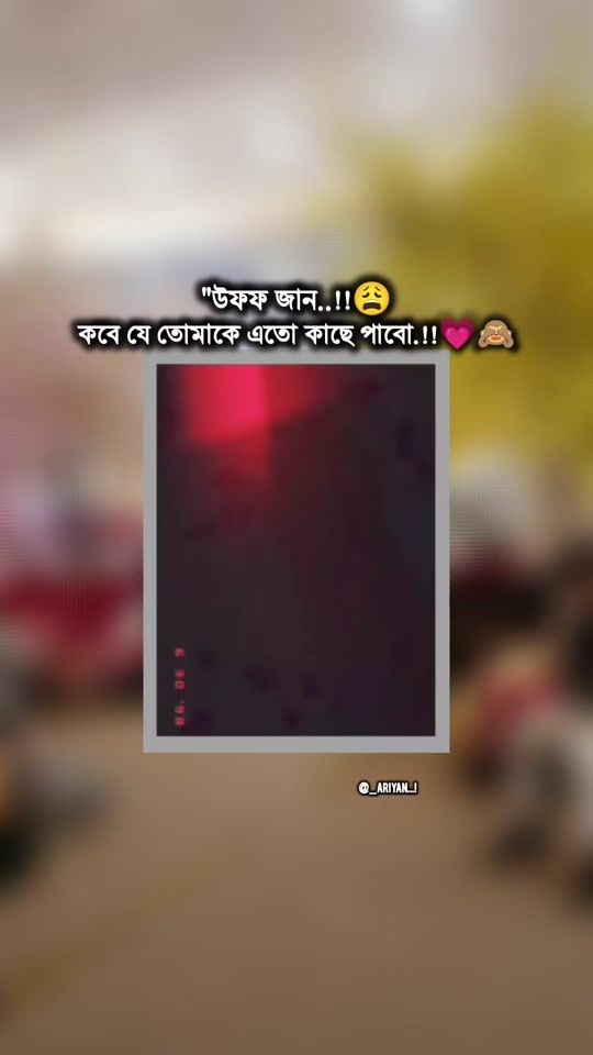 TikTok video thumbnail by ariyan.a.k....s