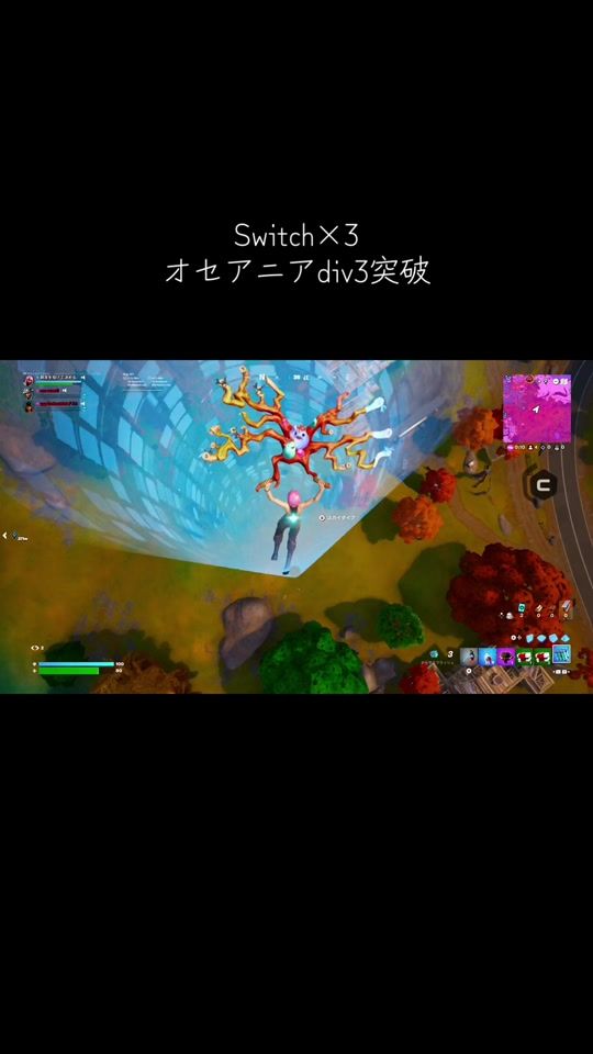 TikTok video thumbnail by 7_.llx