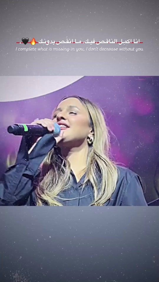 TikTok video thumbnail by rosea8_