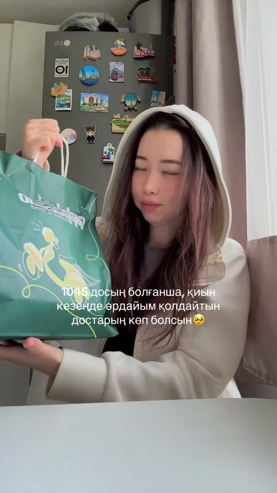 TikTok video thumbnail by aliya.dan