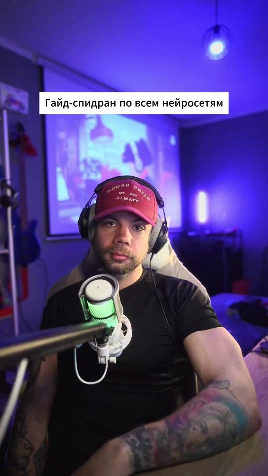 TikTok video thumbnail by mmmorozov
