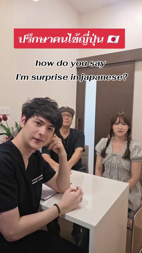 TikTok video thumbnail by dr.first_forfun