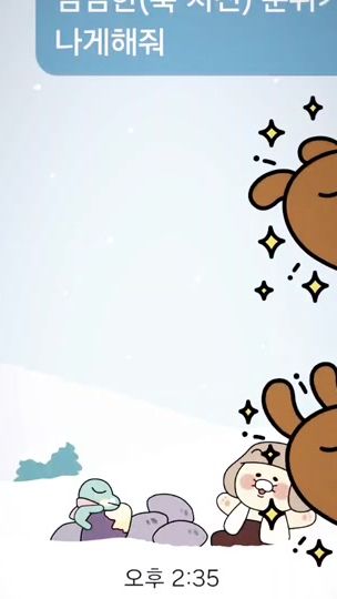TikTok video thumbnail by picnic615