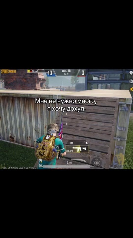 TikTok video thumbnail by taked77