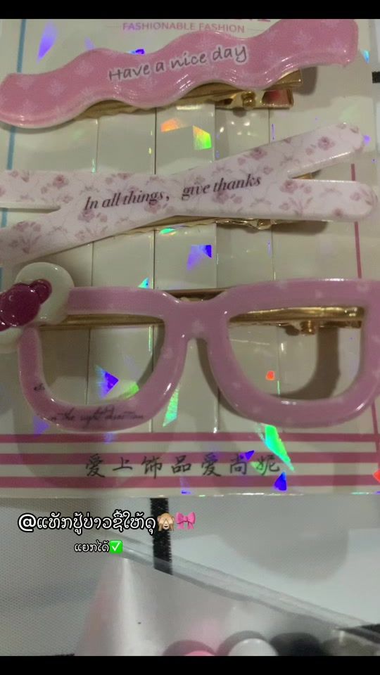 TikTok video thumbnail by sow.hmong