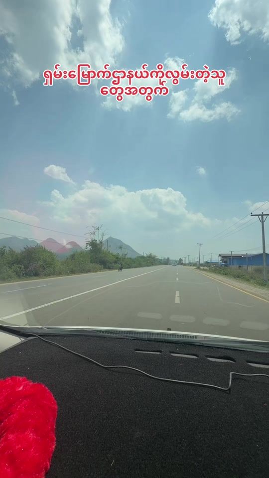 TikTok video thumbnail by nzn8888