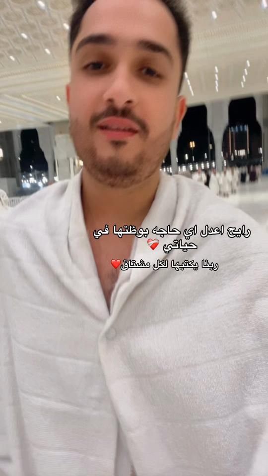 TikTok video thumbnail by ashrafahmed2017