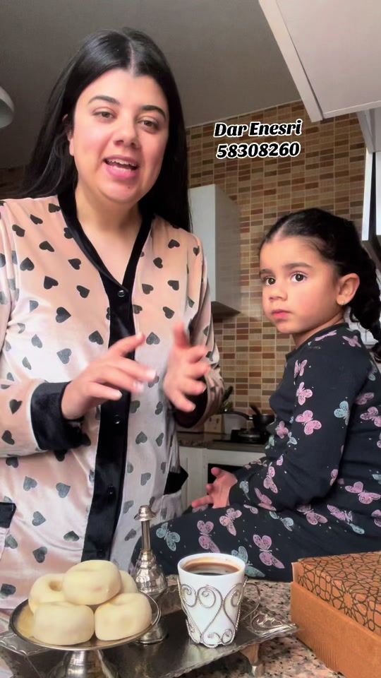 TikTok video thumbnail by oumaimaasaid