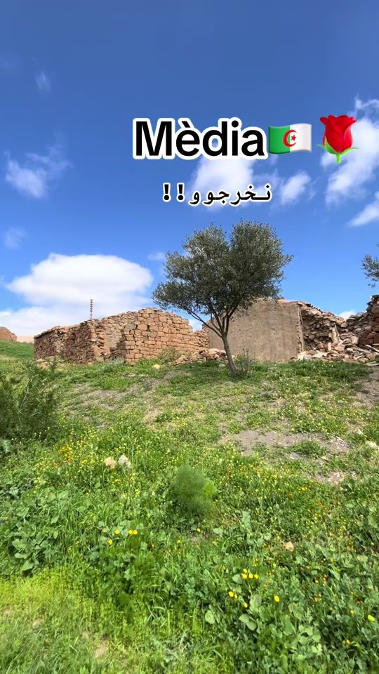 TikTok video thumbnail by mostapha1626