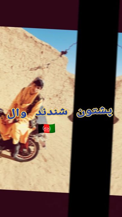 TikTok video thumbnail by user3243631304763