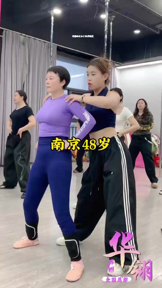 TikTok video thumbnail by amy67867