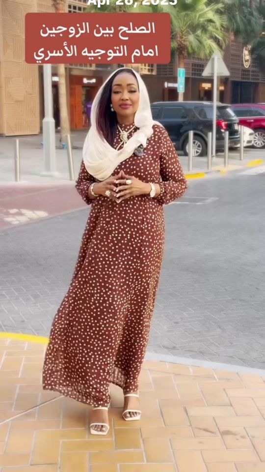TikTok video thumbnail by drsalmabashasha
