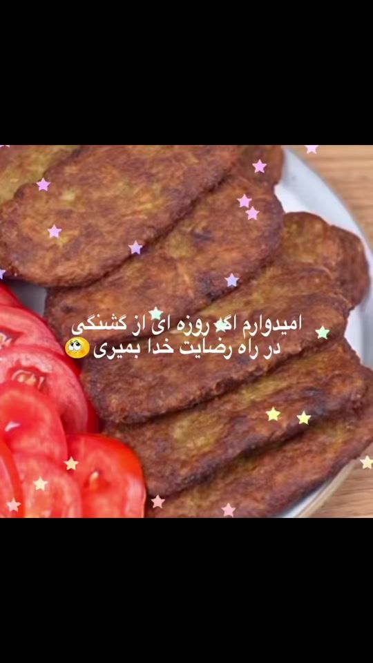 TikTok video thumbnail by fiumel