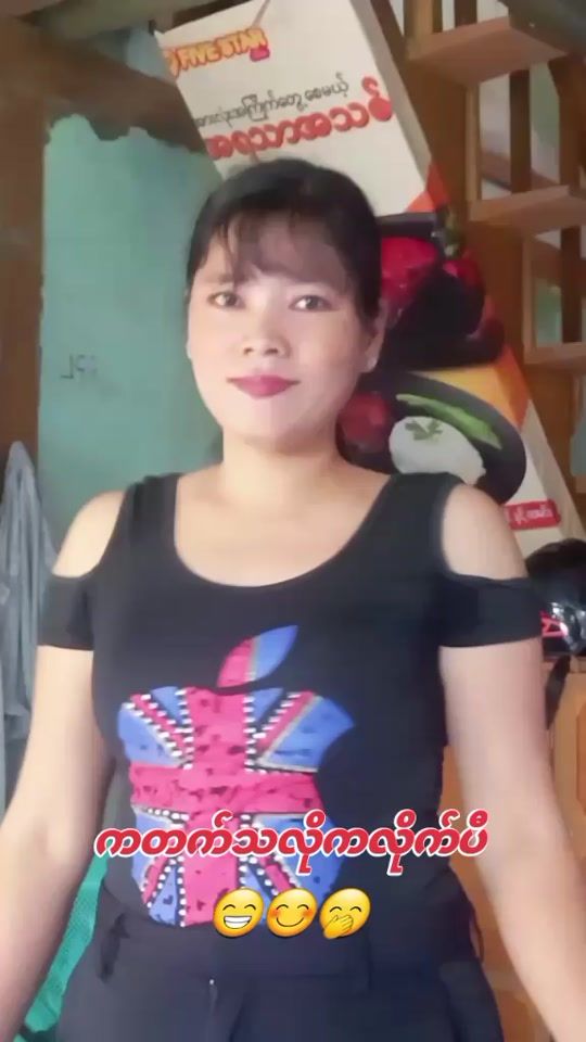 TikTok video thumbnail by yan.gon.05