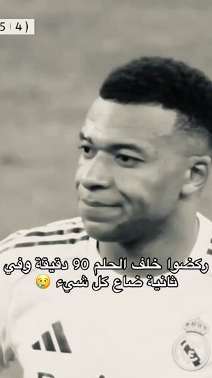 TikTok video thumbnail by 2l.iilx_