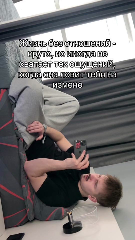 TikTok video thumbnail by blayd639