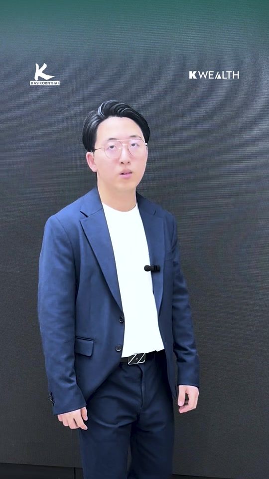 TikTok video thumbnail by kbank_live