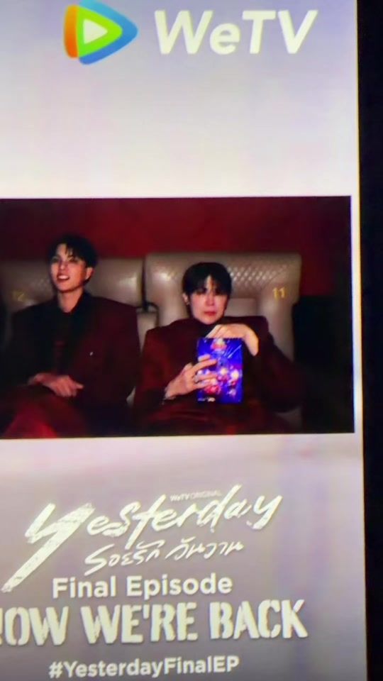 TikTok video thumbnail by cdrama_fanatic