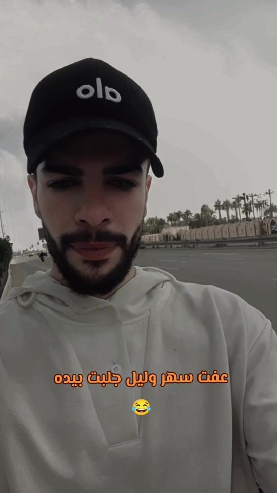 TikTok video thumbnail by ao_bt1