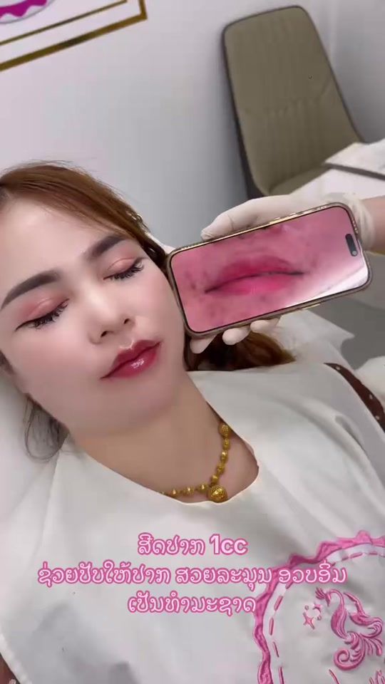 TikTok video thumbnail by boum_21