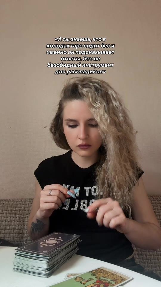 TikTok video thumbnail by alina_loona