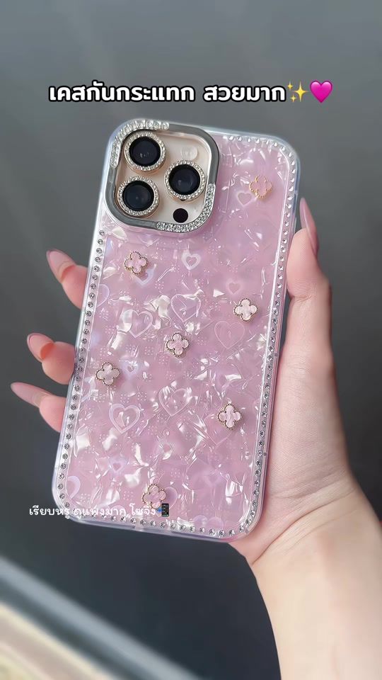 TikTok video thumbnail by _kemika_2003